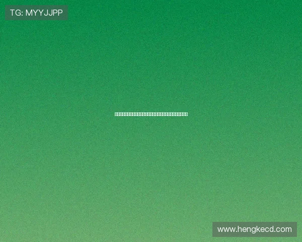 贝贝直播倒闭的原因解析与行业反思：从资金困境到市场竞争激烈