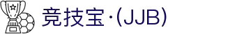 竞技宝·(JJB)官网-华语电竞行业引领者